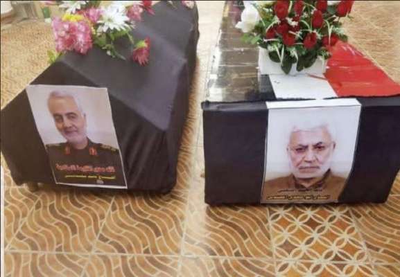 Sumber-sumber: Mata-mata di Irak dan Suriah Bantu AS Bunuh Soleimani